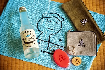 ラムネ温泉館