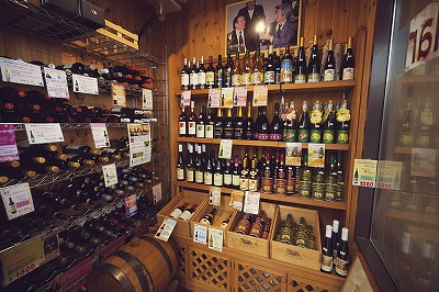 Yショップ長湯（さとう酒店）