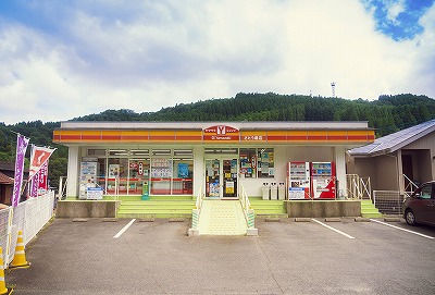 Yショップ長湯（さとう酒店）